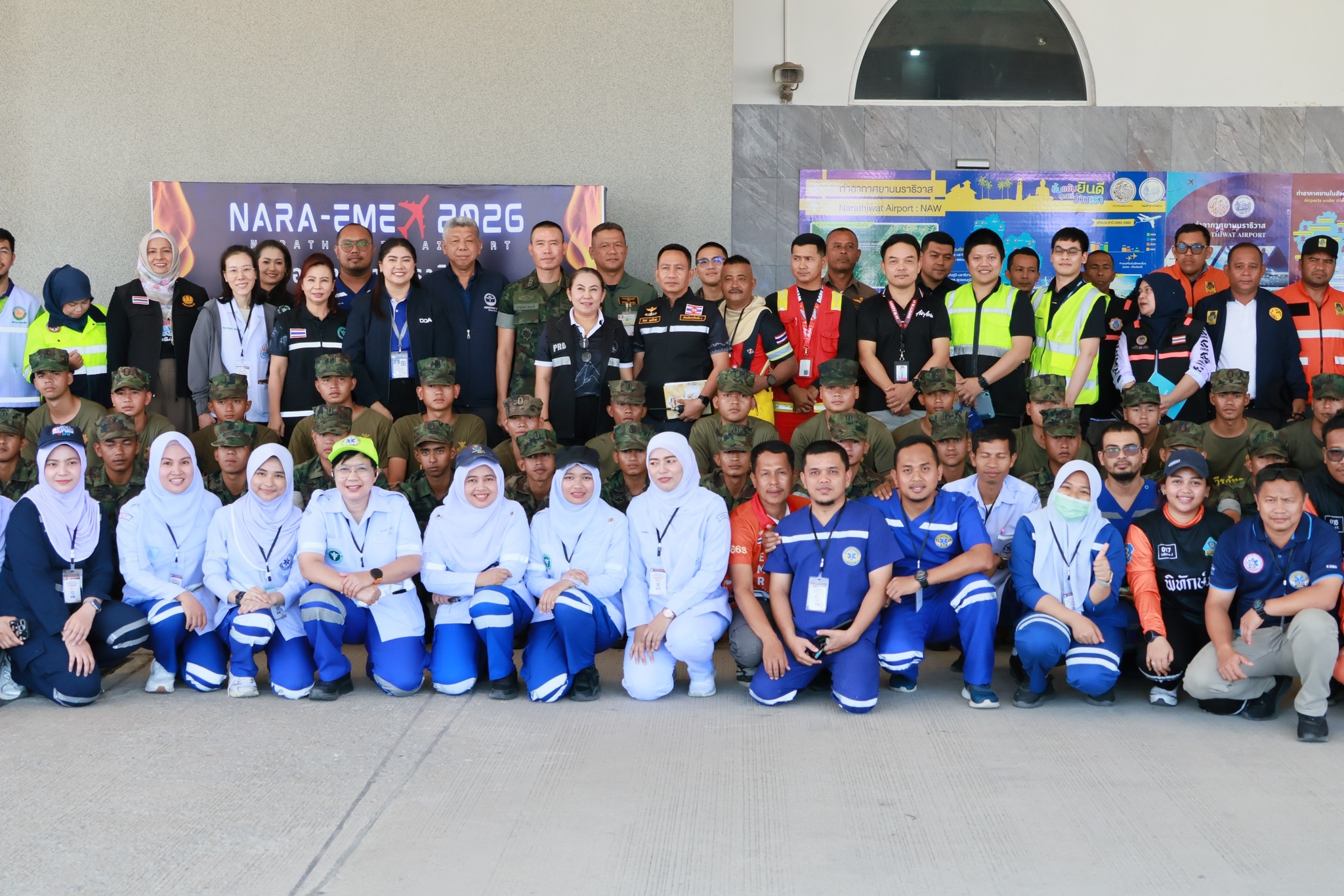 ผู้ว่าฯ นราธิวาส นำทีมซ้อมใหญ่ &ldquo;Nara-EMEX 2026&rdquo; จำลองเครื่องบินไถล&ndash;ซ้อมแผนเผชิญเหตุ! ระดมทุกภาคส่วนรับมือวิกฤต ยกระดับความปลอดภัยสนามบินเต็มพิกัด