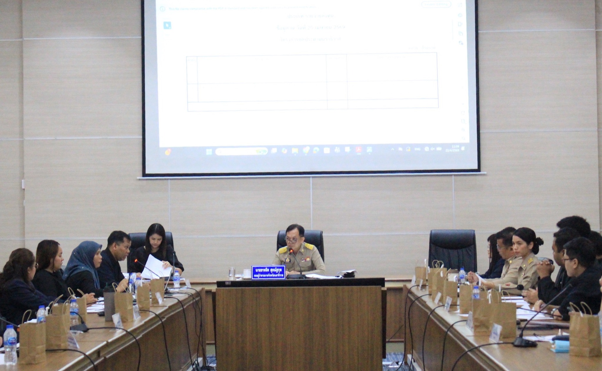 รองผู้ว่าฯนรา ติดตามเร่งรัดการใช้จ่ายและการเบิกจ่ายงบประมาณ ประจำปีงบประมาณ พ.ศ. 2569 และเงินกันไว้เบิกเหลื่อมปี พ.ศ. 2569 กลุ่มย่อย (Focus Group) ครั้งที่ 2/2569