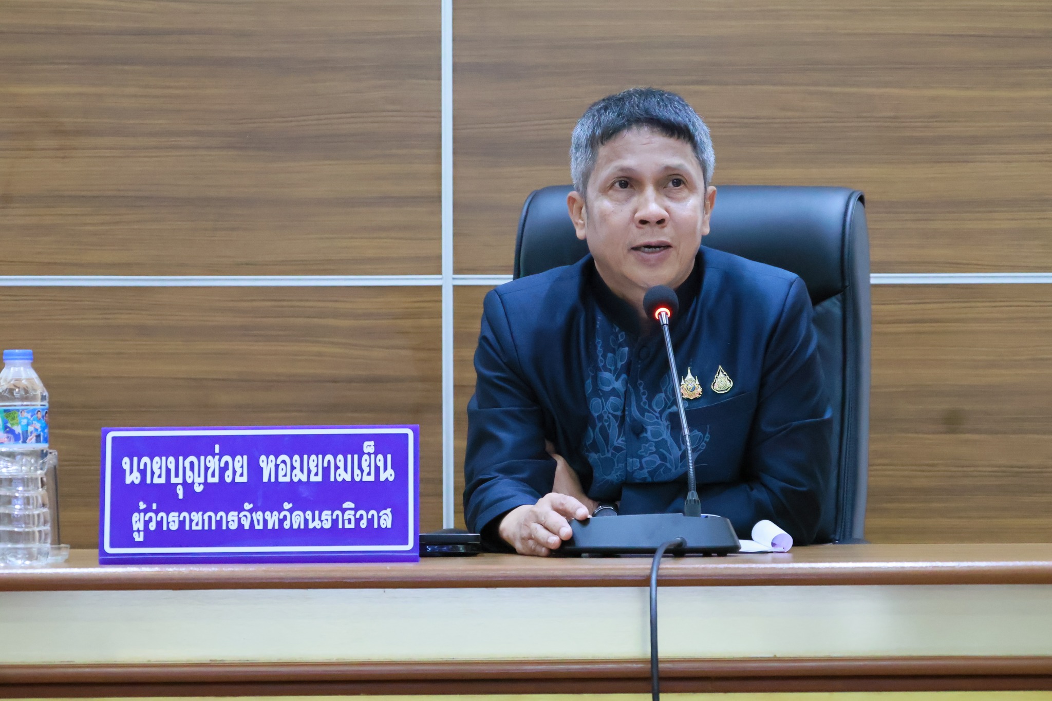 ผู้ว่าฯนราธิวาส ย้ำจัดงานกาชาดปี 2569 อย่างยิ่งใหญ่ ฉลองครบ 111 ปี เมืองนราธิวาส ปักหมุดความสุข 9 - 19 พฤษภาคมนี้ 11 วัน 11 คืน