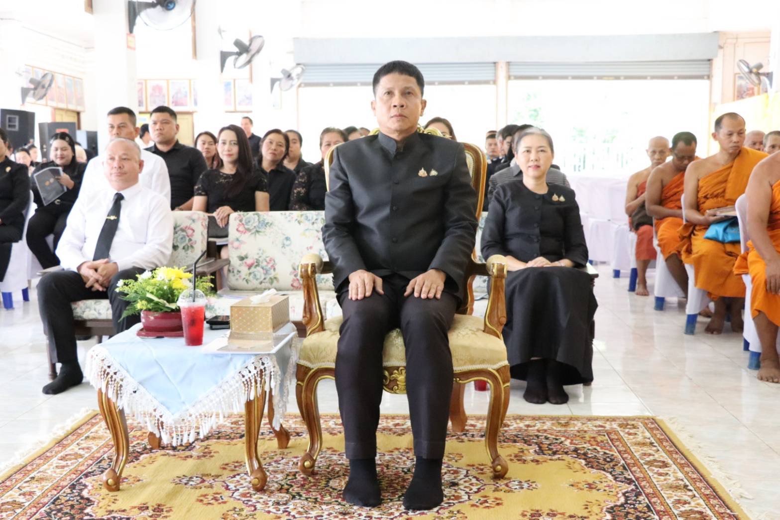 จังหวัดนราธิวาส จัดพิธีสวดพระพุทธมนต์และเจริญจิตตภาวนาอุทิศถวายพระราชกุศลแด่สมเด็จพระนางเจ้าสิริกิตติ์ พระบรมราชินีนาถ พระบรมราชชนนีพันปีหลวง ครั้งที่ 4