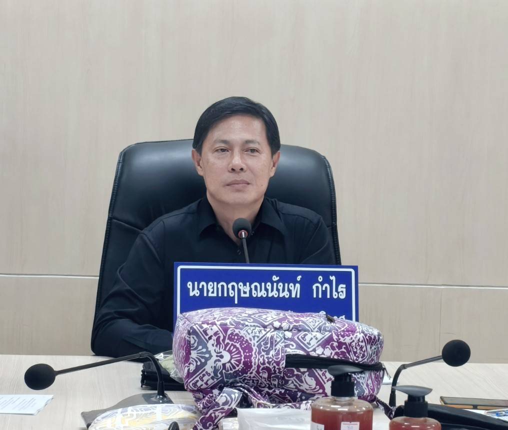 รองผู้ว่าฯ นราธิวาส เป็นประธานการประชุมคณะกรรมการเครือข่ายองค์ความรู้ (Knowledge-Based OTOP :KBO) จังหวัดนราธิวาส