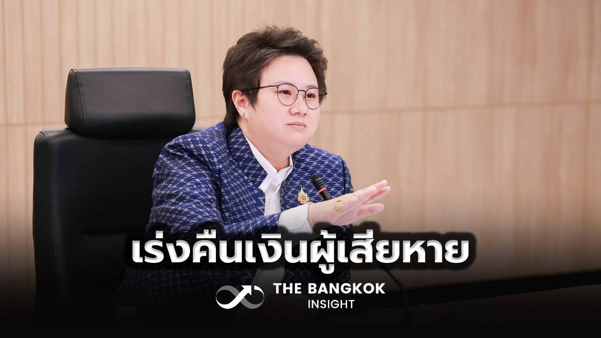 กระทรวงดีอี สั่งเดินหน้าเร่งรัดกระบวนการคืนเงินผู้เสียหายจาก &ldquo;สแกมเมอร์&rdquo; 