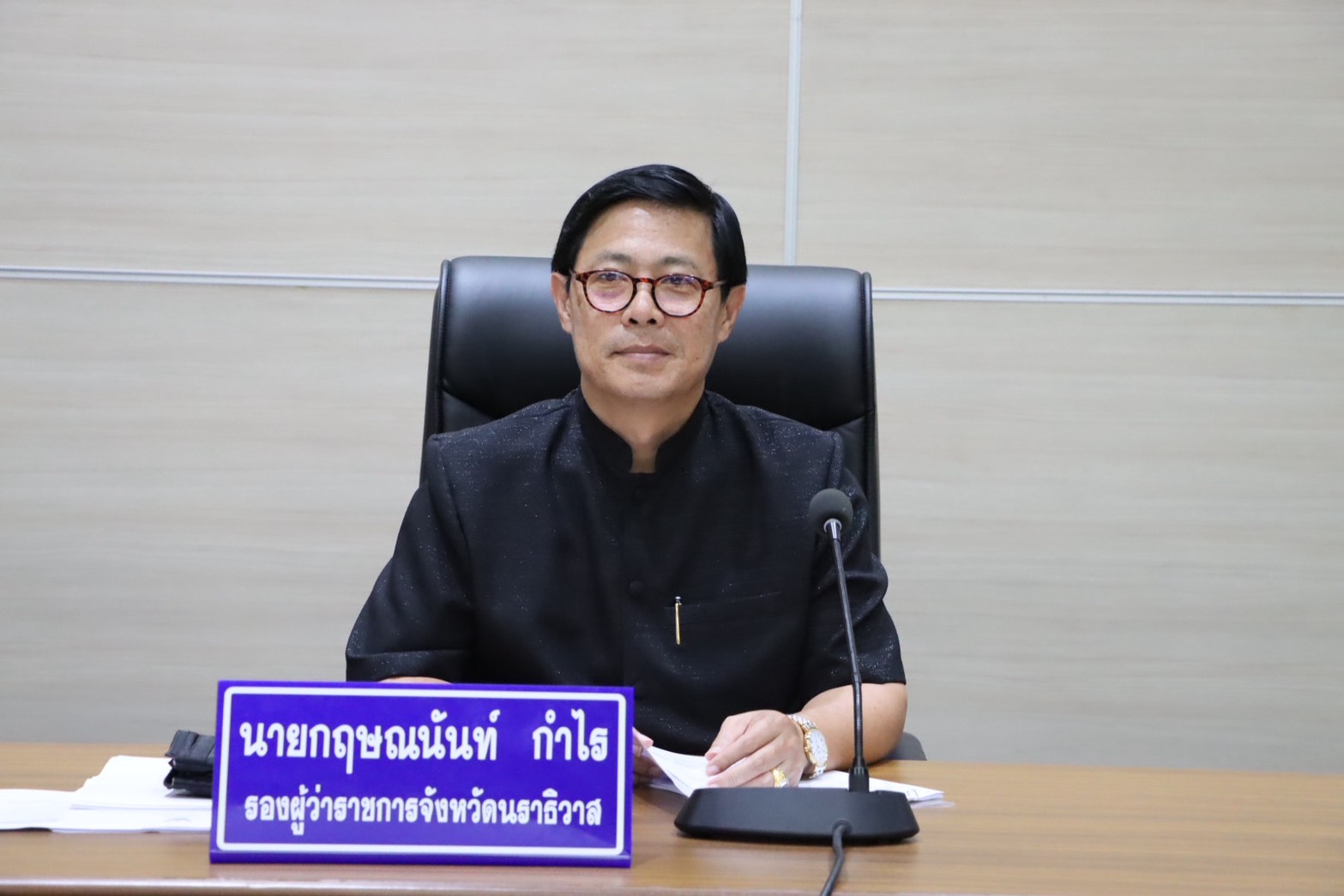 รองผู้ว่าฯ นราธิวาส เป็นประธานการประชุมคณะกรรมการรับรองหมอพื้นบ้านจังหวัดนราธิวาส