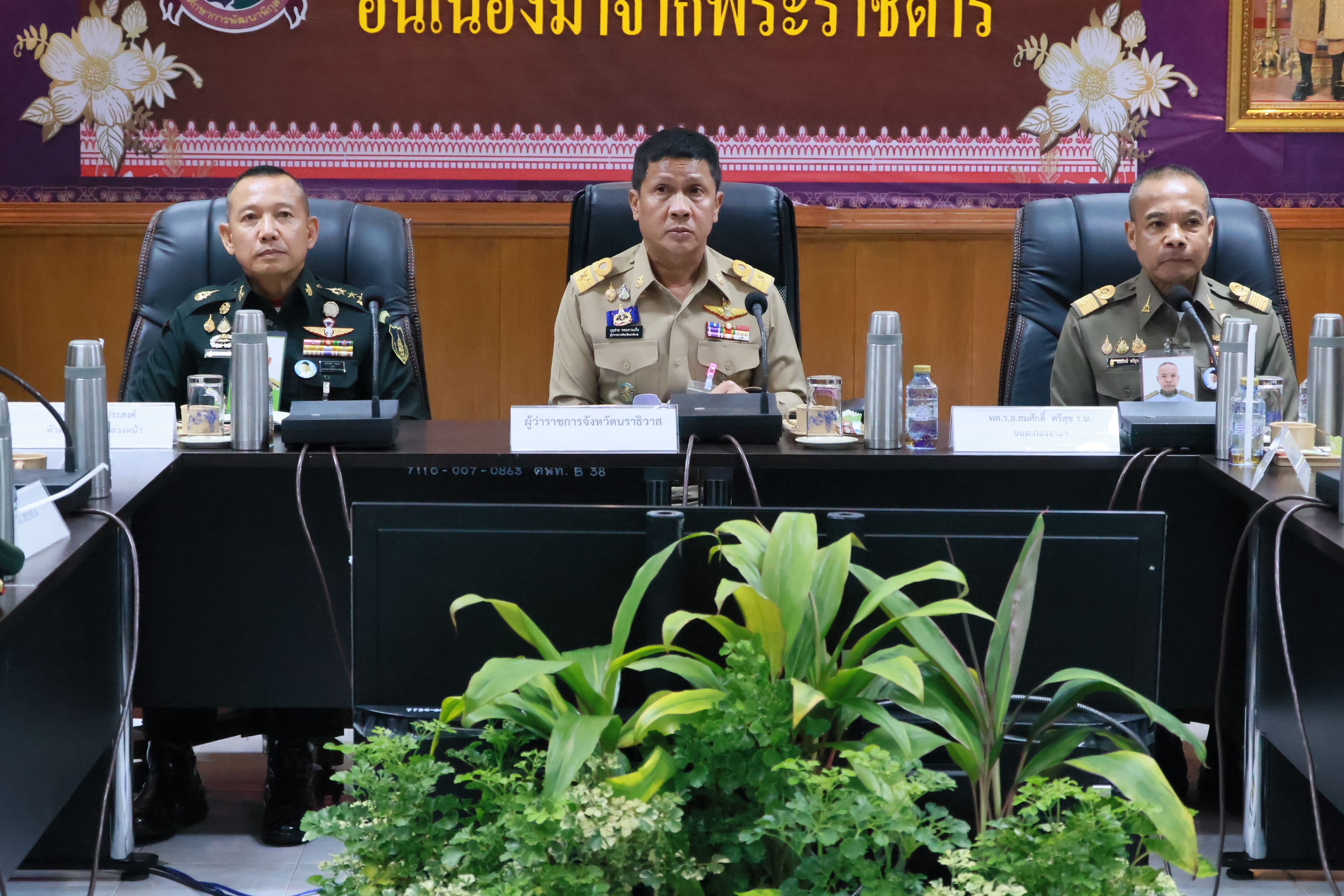 คณะส่วนล่วงหน้าฯ ลงพื้นที่ติดตามการเตรียมความพร้อมรับเสด็จ ฯ สมเด็จพระกนิษฐาธิราชเจ้า กรมสมเด็จพระเทพรัตนราชสุดาฯ สยามบรมราชกุมารี ในโอกาสเสด็จพระราชดำเนินทรงปฏิบัติพระราชกรณียกิจในพื้นที่จังหวัดนราธิวาส