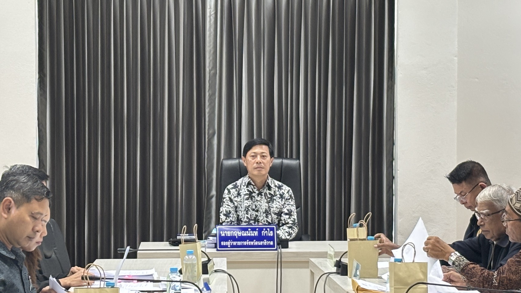 รองผู้ว่าฯ นราธิวาส เป็นประธานการประชุมคณะกรรมการพนักงานส่วนตำบลจังหวัดนราธิวาส (ก.อบต.จังหวัดนราธิวาส) 